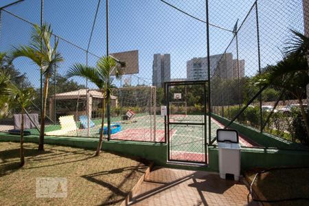 Apartamento à venda com 57m², 2 quartos e 1 vaga Apartamento à venda com 57m², 2 quartos e 1 vagaQuadra