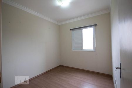 Apartamento à venda com 57m², 2 quartos e 1 vaga Apartamento à venda com 57m², 2 quartos e 1 vagaQuarto 2