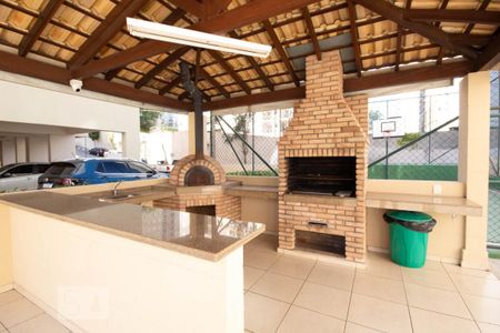 Apartamento à venda com 57m², 2 quartos e 1 vaga Apartamento à venda com 57m², 2 quartos e 1 vagaChurrasqueira