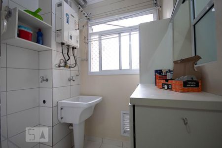 Apartamento à venda com 57m², 2 quartos e 1 vaga Apartamento à venda com 57m², 2 quartos e 1 vagaÁrea de Serviço