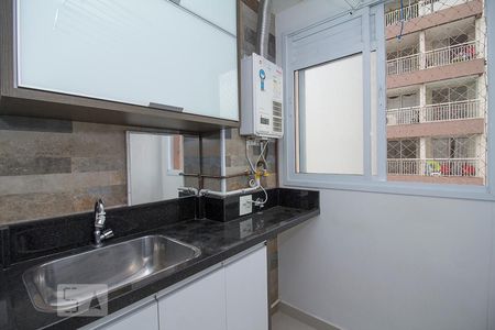 Apartamento à venda com 57m², 2 quartos e 1 vagaÁrea de Serviço