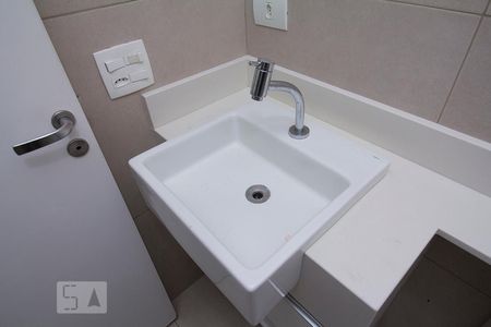 Apartamento à venda com 57m², 2 quartos e 1 vagaDetalhe Banheiro Suíte