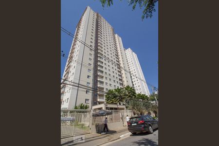 Apartamento à venda com 57m², 2 quartos e 1 vagaFachada
