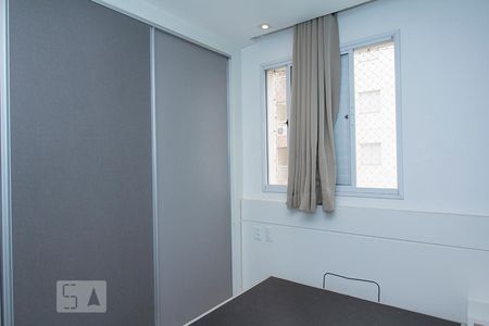 Apartamento à venda com 57m², 2 quartos e 1 vagaQuarto Suíte - Armários