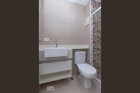 Apartamento à venda com 57m², 2 quartos e 1 vagaBanheiro Suíte