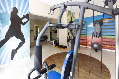 Apartamento à venda com 57m², 2 quartos e 1 vagaÁrea comum - Academia