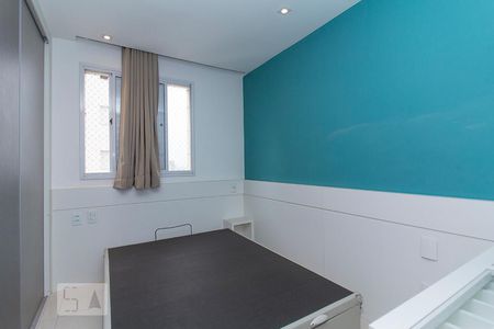 Apartamento à venda com 57m², 2 quartos e 1 vagaQuarto Suíte