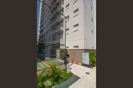 Apartamento à venda com 57m², 2 quartos e 1 vagaFachada do bloco