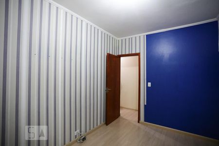 Apartamento à venda com 68m², 2 quartos e 1 vaga Apartamento à venda com 68m², 2 quartos e 1 vagaQuarto 2