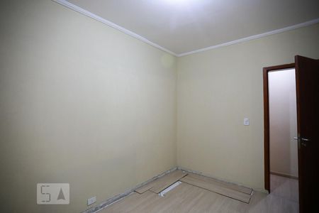Apartamento à venda com 68m², 2 quartos e 1 vaga Apartamento à venda com 68m², 2 quartos e 1 vagaQuarto 1