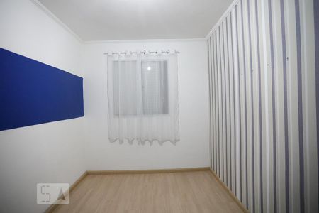 Apartamento à venda com 68m², 2 quartos e 1 vaga Apartamento à venda com 68m², 2 quartos e 1 vagaQuarto 2