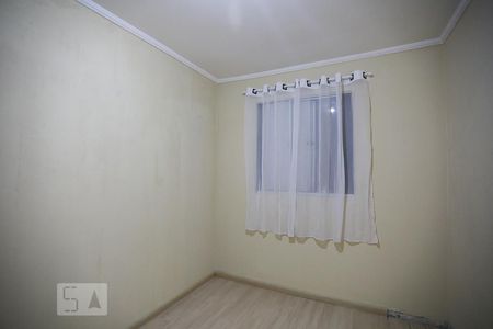 Apartamento à venda com 68m², 2 quartos e 1 vaga Apartamento à venda com 68m², 2 quartos e 1 vagaQuarto 1
