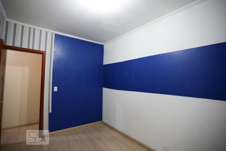 Apartamento à venda com 68m², 2 quartos e 1 vaga Apartamento à venda com 68m², 2 quartos e 1 vagaQuarto 2