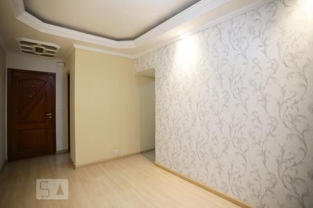 Apartamento à venda com 68m², 2 quartos e 1 vaga Apartamento à venda com 68m², 2 quartos e 1 vagaSala