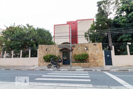 Apartamento à venda com 68m², 2 quartos e 1 vaga Apartamento à venda com 68m², 2 quartos e 1 vagaFachada