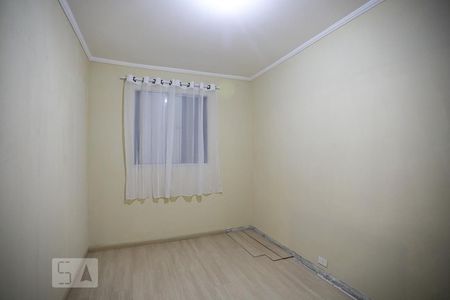 Apartamento à venda com 68m², 2 quartos e 1 vaga Apartamento à venda com 68m², 2 quartos e 1 vagaQuarto 1
