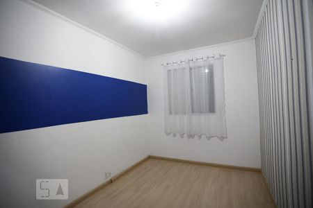 Apartamento à venda com 68m², 2 quartos e 1 vaga Apartamento à venda com 68m², 2 quartos e 1 vagaQuarto 2