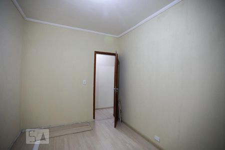 Apartamento à venda com 68m², 2 quartos e 1 vaga Apartamento à venda com 68m², 2 quartos e 1 vagaQuarto 1