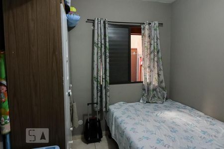 Apartamento para alugar com 52m², 2 quartos e 1 vaga Apartamento para alugar com 52m², 2 quartos e 1 vagaQuarto 2