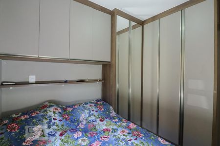 Quarto1 de apartamento para alugar com 2 quartos, 52m² em Distrito de Bonfim Paulista, Ribeirão Preto
