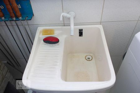 Apartamento à venda com 48m², 1 quarto e 1 vaga Apartamento à venda com 48m², 1 quarto e 1 vagaLavanderia