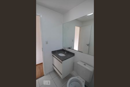 Apartamento para alugar com 93m², 3 quartos e 2 vagas Apartamento para alugar com 93m², 3 quartos e 2 vagasBanheiro da Suíte
