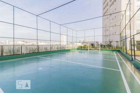 Apartamento para alugar com 93m², 3 quartos e 2 vagas Apartamento para alugar com 93m², 3 quartos e 2 vagasÁrea comum