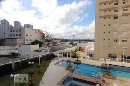 Apartamento para alugar com 93m², 3 quartos e 2 vagas Apartamento para alugar com 93m², 3 quartos e 2 vagasVista da Suíte