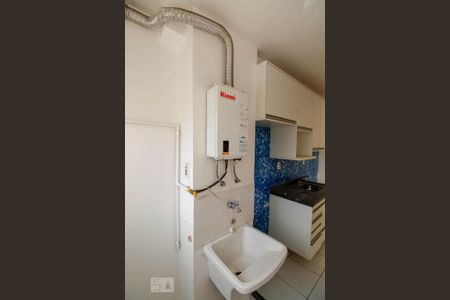 Área de Serviço de apartamento para alugar com 3 quartos, 93m² em Vila Antonieta, Guarulhos
