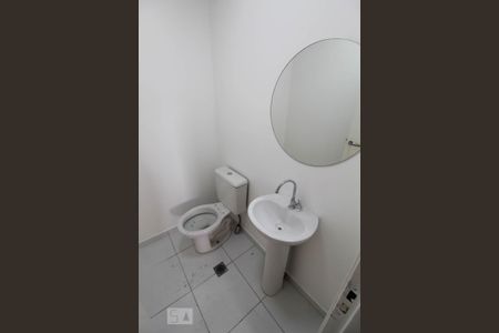 Apartamento para alugar com 93m², 3 quartos e 2 vagas Apartamento para alugar com 93m², 3 quartos e 2 vagasLavabo
