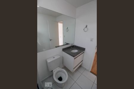 Apartamento para alugar com 93m², 3 quartos e 2 vagas Apartamento para alugar com 93m², 3 quartos e 2 vagasBanheiro Social