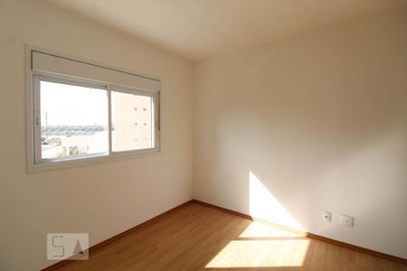 Apartamento para alugar com 93m², 3 quartos e 2 vagas Apartamento para alugar com 93m², 3 quartos e 2 vagasSuíte