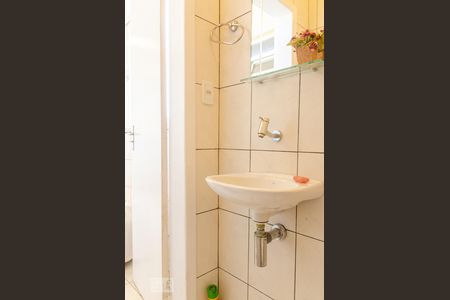 Apartamento à venda com 108m², 3 quartos e sem vagaBanheiro de serviço