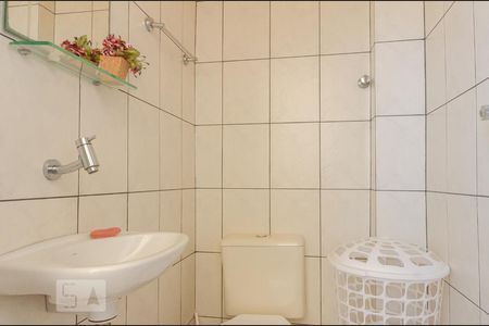 Apartamento à venda com 108m², 3 quartos e sem vagaBanheiro de serviço