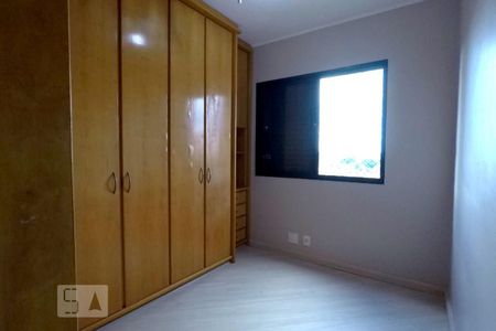 Apartamento à venda com 96m², 3 quartos e 2 vagasQuarto 1