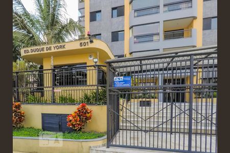 Apartamento à venda com 96m², 3 quartos e 2 vagasFachada