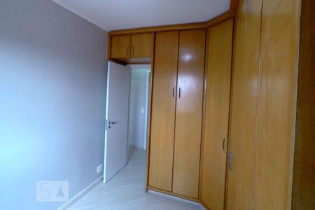 Apartamento à venda com 96m², 3 quartos e 2 vagasQuarto 1