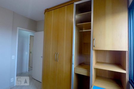 Apartamento à venda com 96m², 3 quartos e 2 vagasQuarto 2