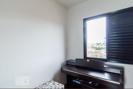 Apartamento à venda com 144m², 4 quartos e 2 vagasQuarto 4