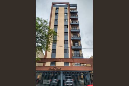 Apartamento à venda com 144m², 4 quartos e 2 vagasFachada