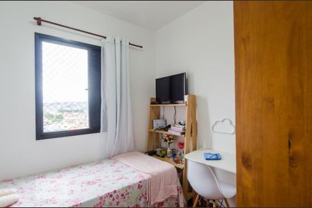 Apartamento à venda com 144m², 4 quartos e 2 vagasQuarto 