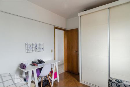 Apartamento à venda com 144m², 4 quartos e 2 vagasQuarto 1