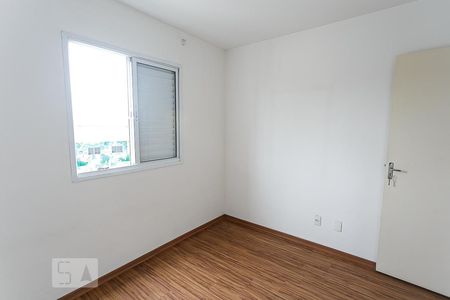 Quarto-1 de apartamento para alugar com 2 quartos, 45m² em Jardim Umarizal, São Paulo