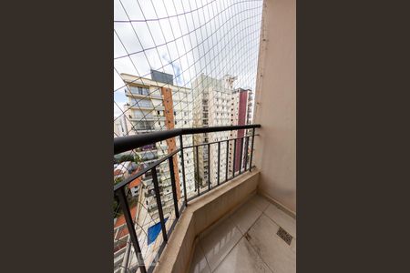 Apartamento à venda com 57m², 2 quartos e 1 vaga Apartamento à venda com 57m², 2 quartos e 1 vagaSacada da Sala