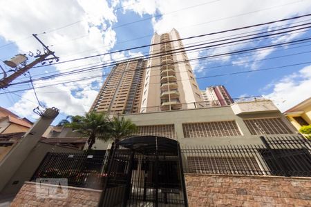 Apartamento à venda com 57m², 2 quartos e 1 vaga Apartamento à venda com 57m², 2 quartos e 1 vagaFachada