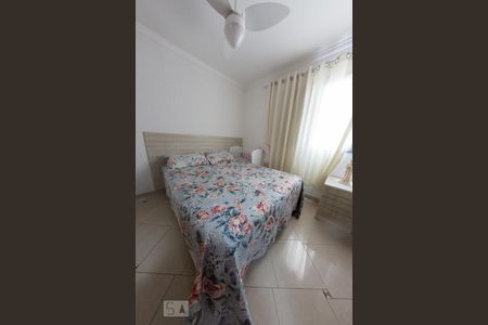 Apartamento à venda com 57m², 2 quartos e 1 vaga Apartamento à venda com 57m², 2 quartos e 1 vagaQuarto 1