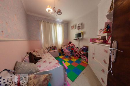 Apartamento à venda com 57m², 2 quartos e 1 vaga Apartamento à venda com 57m², 2 quartos e 1 vagaQuarto 2