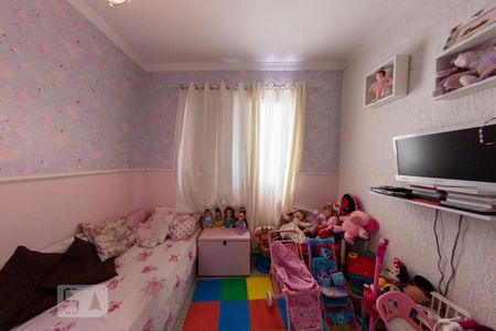 Apartamento à venda com 57m², 2 quartos e 1 vaga Apartamento à venda com 57m², 2 quartos e 1 vagaQuarto 2