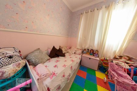 Apartamento à venda com 57m², 2 quartos e 1 vaga Apartamento à venda com 57m², 2 quartos e 1 vagaQuarto 2