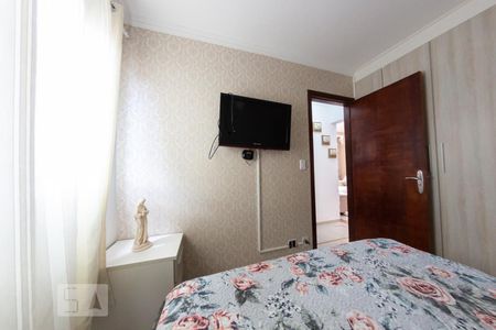 Apartamento à venda com 57m², 2 quartos e 1 vaga Apartamento à venda com 57m², 2 quartos e 1 vagaQuarto 1
